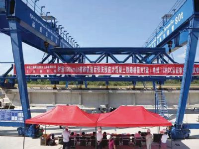 點(diǎn)擊查看詳細(xì)信息<br>標(biāo)題：工程案例 閱讀次數(shù)：3069